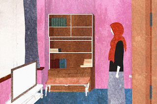 OOMK_GIF Still no News_Sofia Niazi