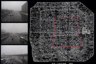 Beijing: The Second Ring (still), Ai Weiwei, 2005