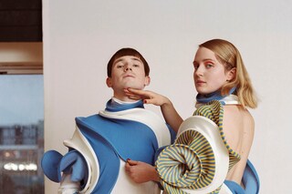 Richard Malone — spring 2017