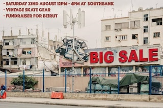 Screen Shot 2020-08-17 at 14.45.06