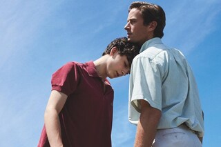 call me by your name