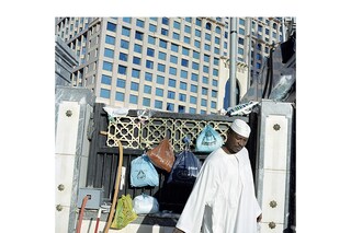 Toufic Beyhum’s Mecca
