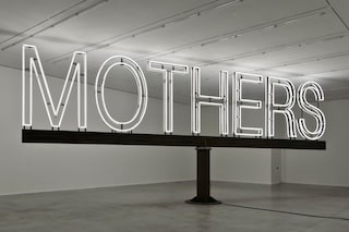 Installation View, Martin Creed ‘Mothers’, Hauser 