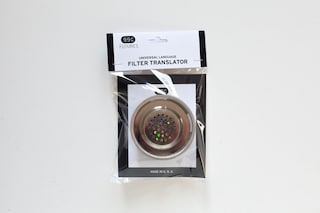 filter translator extrapolation factory