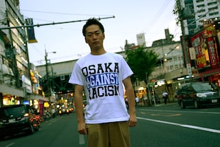Kenji Kubo