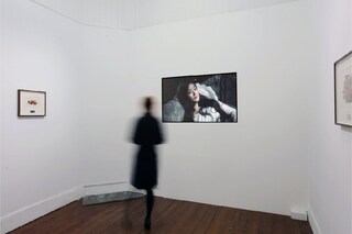 Installation shot: 'Hollow Nadir of Vanity' by Jih