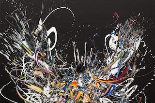 Katrin Fridriks ROYAL gene&amp;ethics Acrylic on canva