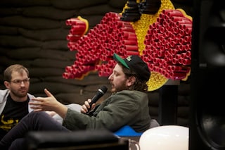 Daniel Lopatin Lecture