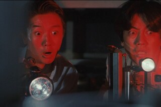 Hiruko the Goblin – Shinya Tsukamoto1