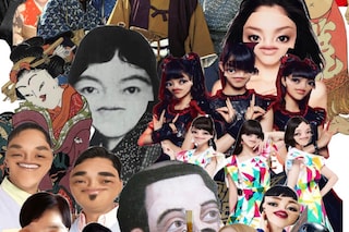WEIRDCORE JAPAN (DETAIL)