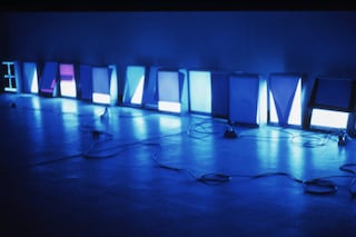 Blue Corn, by Nike Savvas (1994)