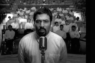 Video/Art Shirin Neshat