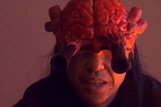 Tokyo Gore Police