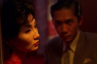 Wong kar-wai, In The Mood For Love 1