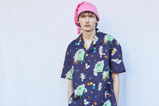 Chlo&#233; Nardin AW23