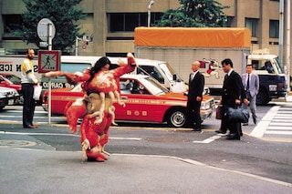 Lee Bul, Sorry for suffering 1990