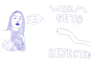 The Goddess and The Worm