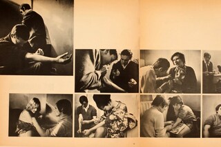 Avant Garde magazine