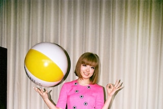 Beach ball