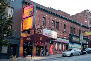 Lusty Lady Daytime Facade Hustler