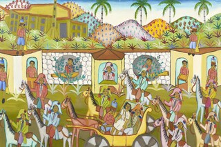 Les Bourgeois, by Alexandre Gr&#233;goire (1980)