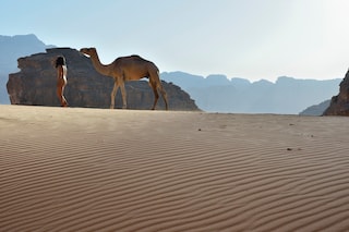 wadirum2-1200