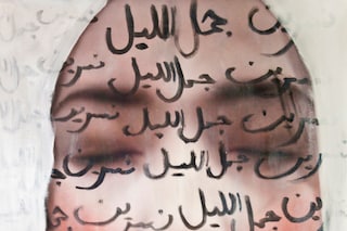 NasreenshaikhjamlallailAbstract.6