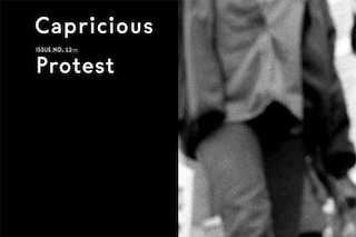 Capricious Magazine