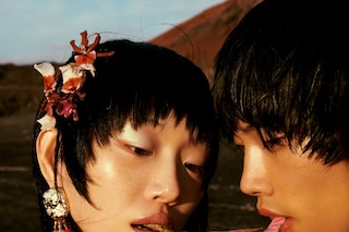 Ambush SS22 campaign 