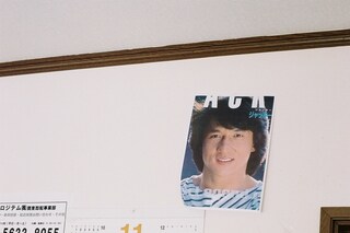 MIKIO SAKABE_04