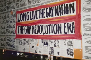 My Comrade Magazine: Happy 35th Gay Anniversary