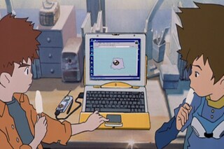 Mamoru Hosada