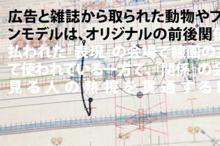 Screen Shot 2013-05-17 at 10.55.48