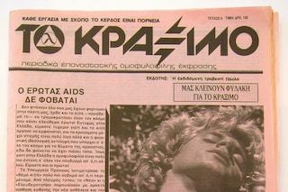 18_kraximo_8056web_MINDOT