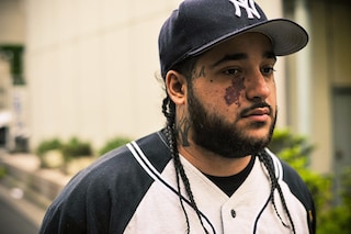 ASAP Yams death
