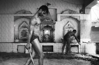 Altered States Print Sale