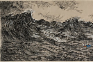 artwork - mor charpentier, Paris (C) Hafid Lhachmi