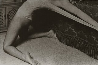 Score for a sequence of poses 14