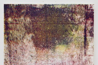 Lund_UntitledRT6_7801