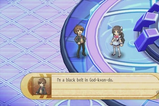 3 - The Guided Fate Paradox offered players a chan