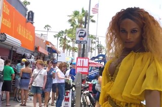 Screen Shot 2016-07-19 at 1.27.33 PM