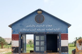 The Accidentally Wes Anderson photobook 5