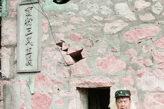 Hsing-yu Liu, Kyotographie 2025