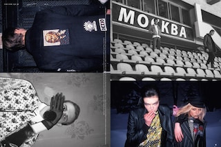 King Kong magazine SS16