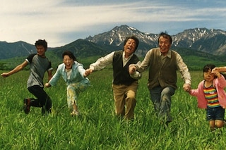 The Happiness of the Katakuris (Takashi Miike, 2001)