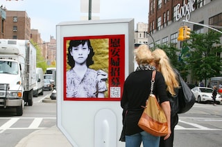 Public Art in Chelsea, New York City, 2013