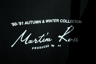 Martine Rose AW15 presentation 6