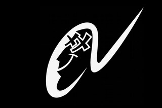 amnesia-scanner-logo