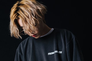 Jae Park From Friends 1