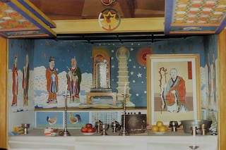 &quot;Shrine&quot;